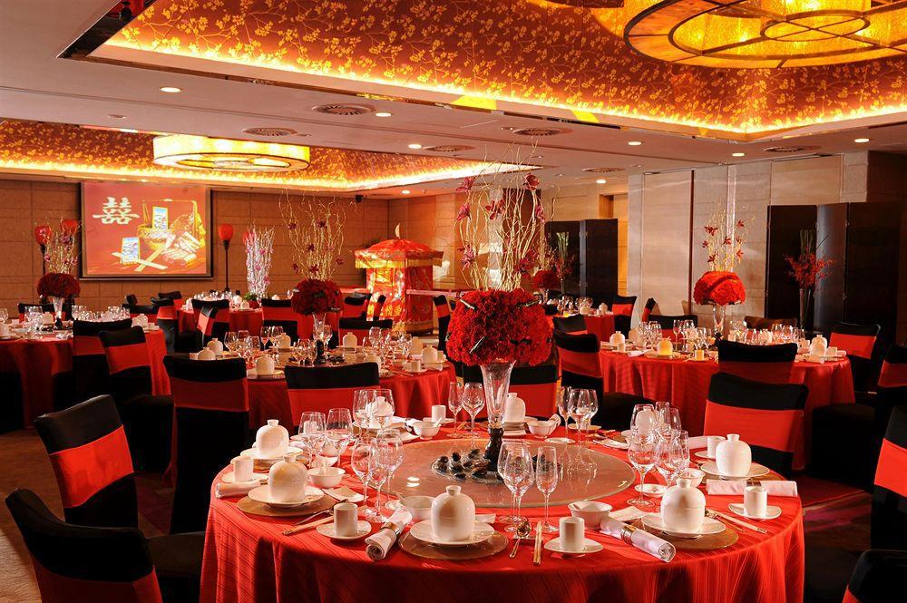 The Westin Beijing Chaoyang Hotel Exterior foto