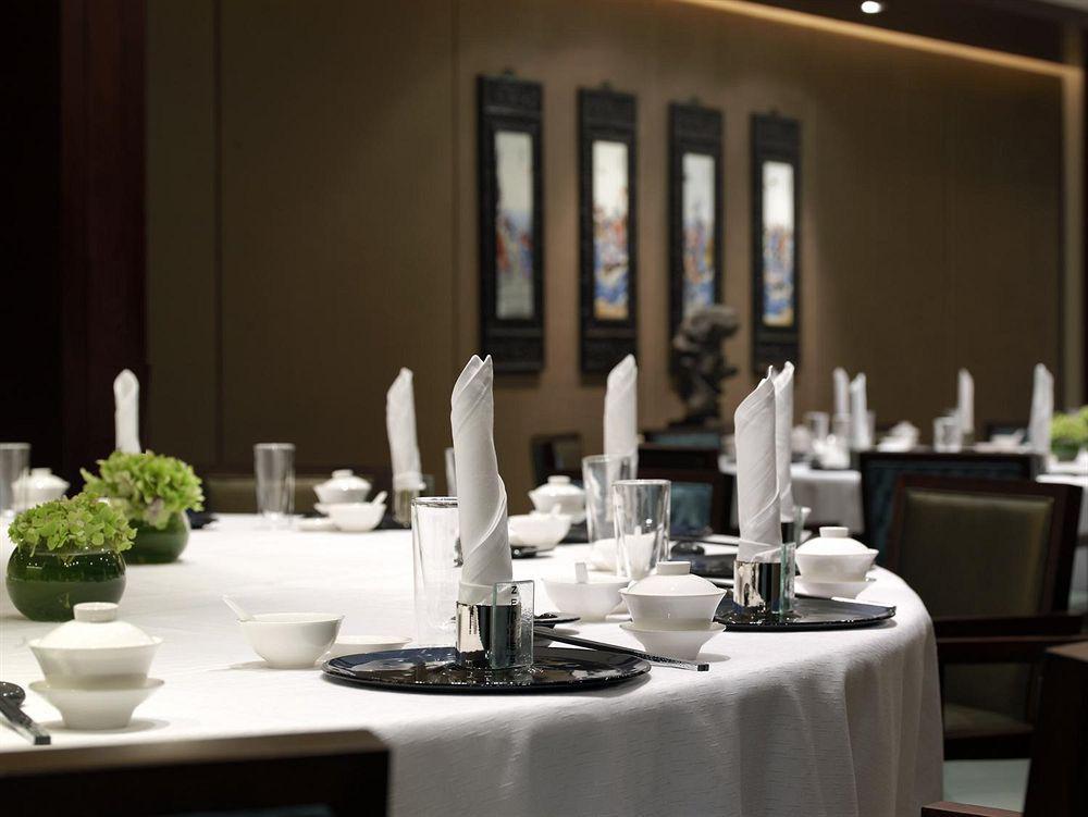 The Westin Beijing Chaoyang Hotel Restaurante foto